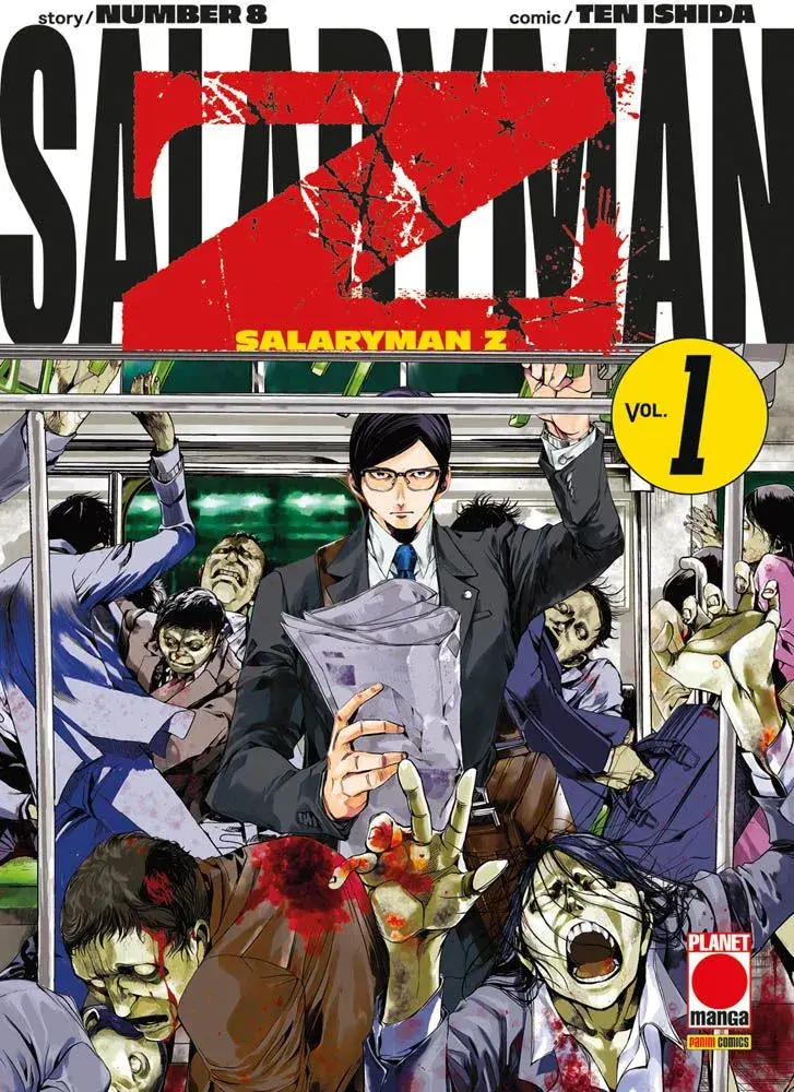 Volume cover